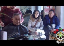 剧情国产,国破山河在